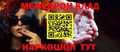 mdma Донской