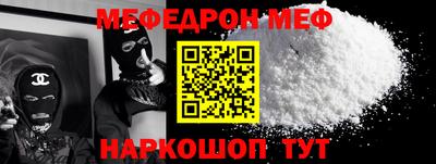 mdma Донской