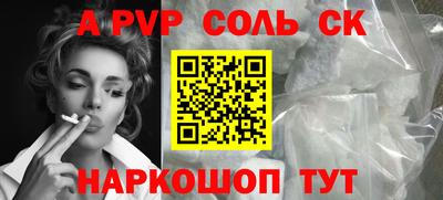 mdma Донской