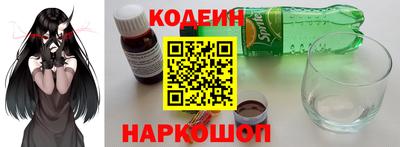 mdma Донской