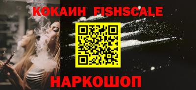 mdma Донской