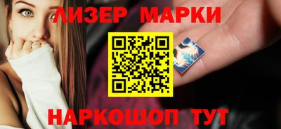 mdma Донской