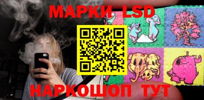 mdma Донской