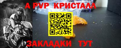 мефедрон Дубна