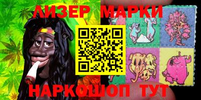 мефедрон Дубна