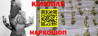 мефедрон Дубна