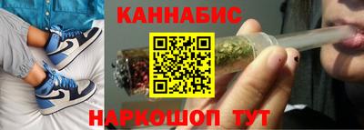 мефедрон Дубна