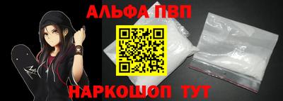 mdma Донской
