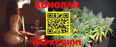 мефедрон Дубна