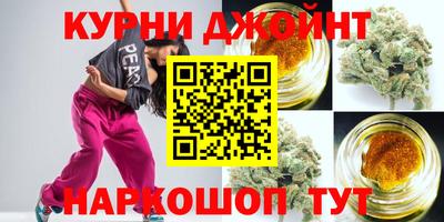мефедрон Дубна