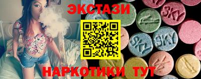 mdma Донской