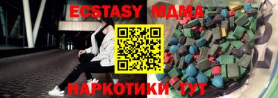 мефедрон Дубна