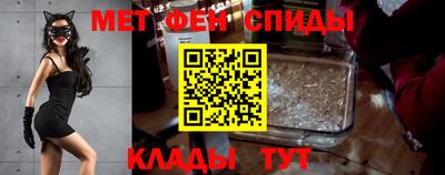 мефедрон Дубна