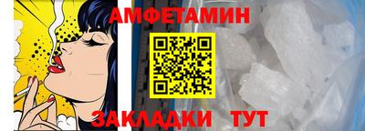 мефедрон Дубна