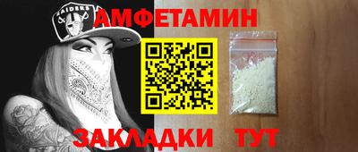 мефедрон Дубна