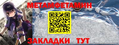 mdma Донской
