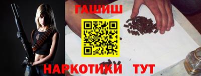 мефедрон Дубна