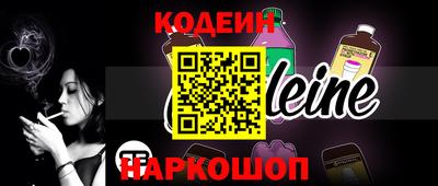 мефедрон Дубна