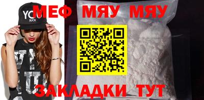 mdma Донской