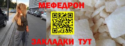 mdma Донской